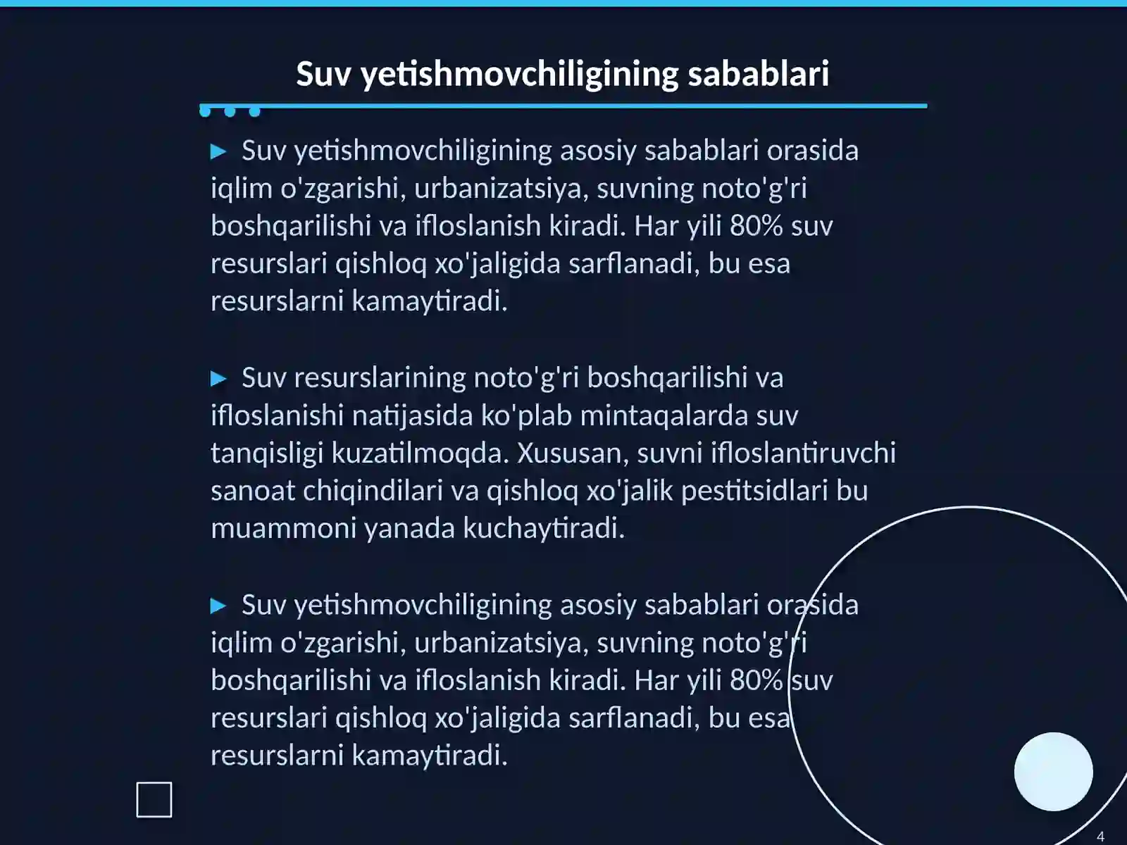 Product slide 4