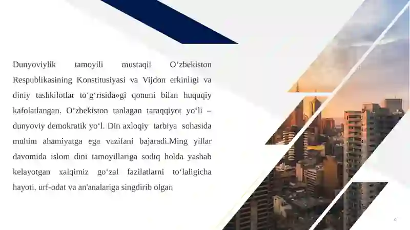 Product slide 4