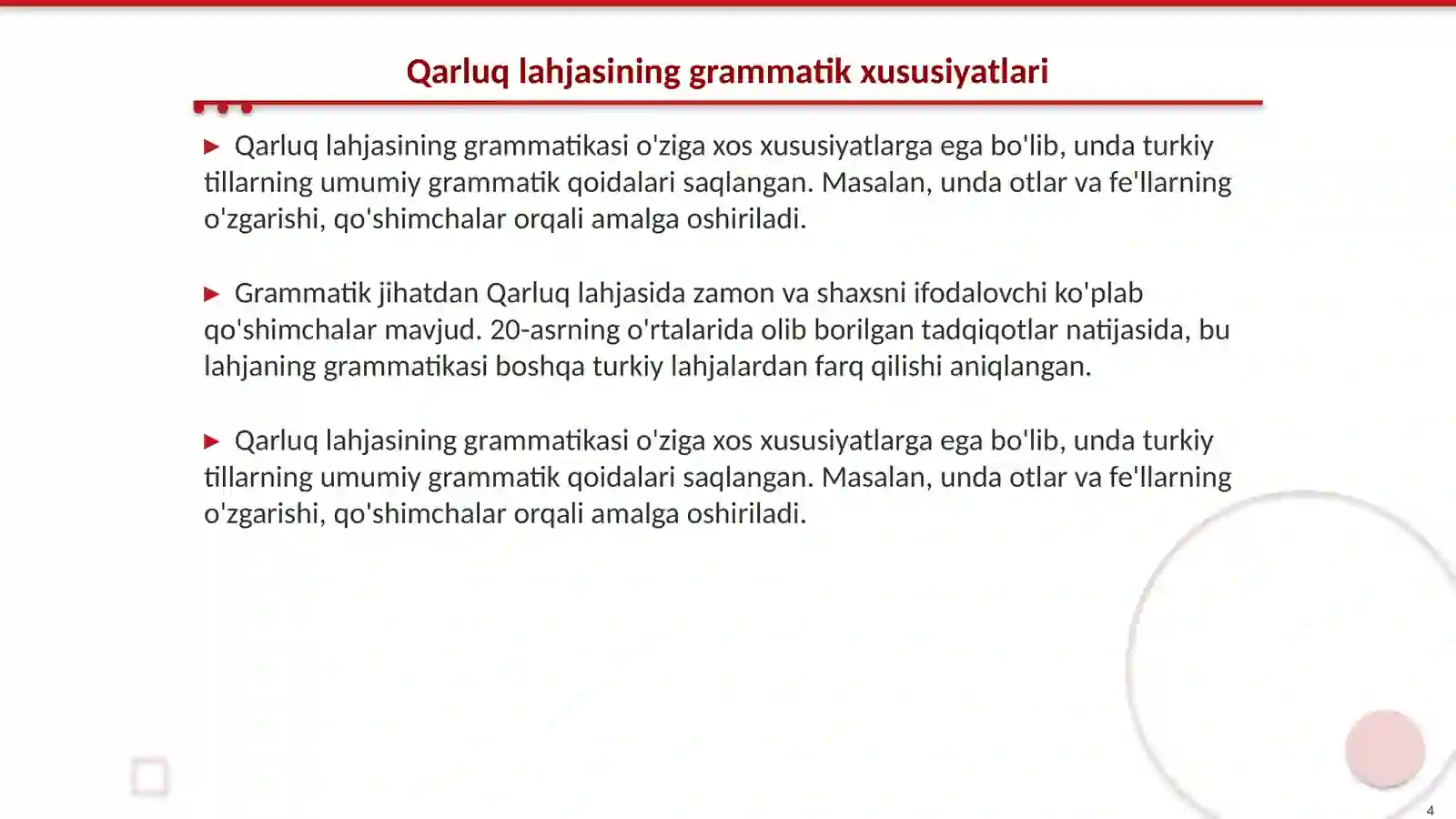 Product slide 4
