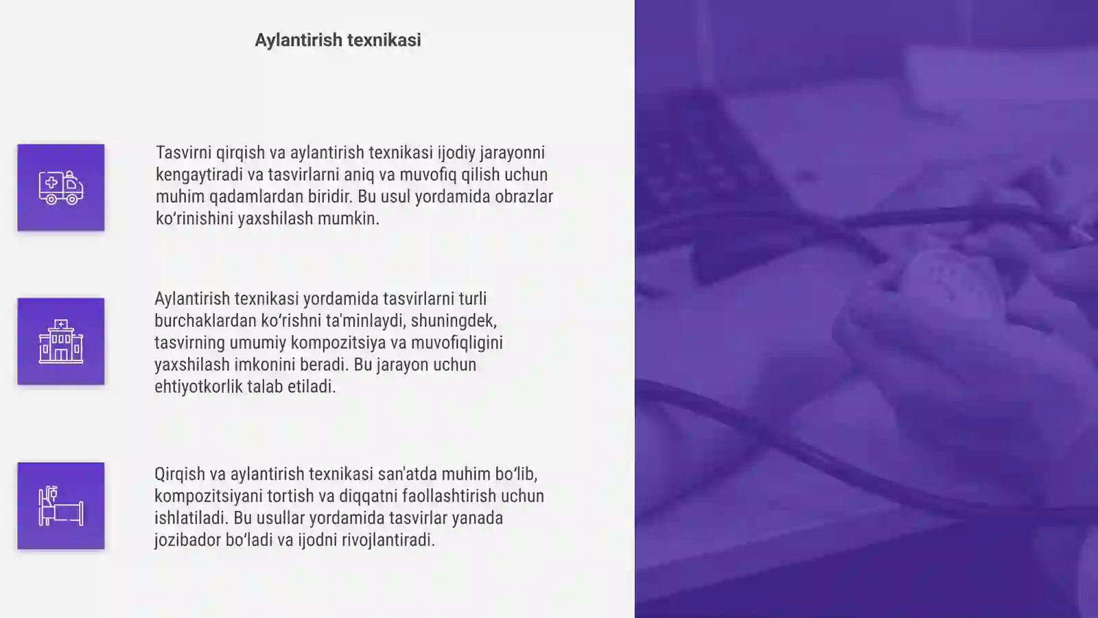 Product slide 4