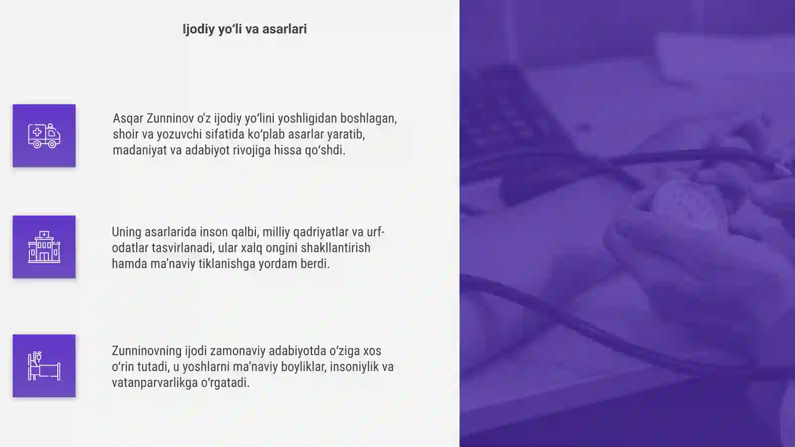 Product slide 4