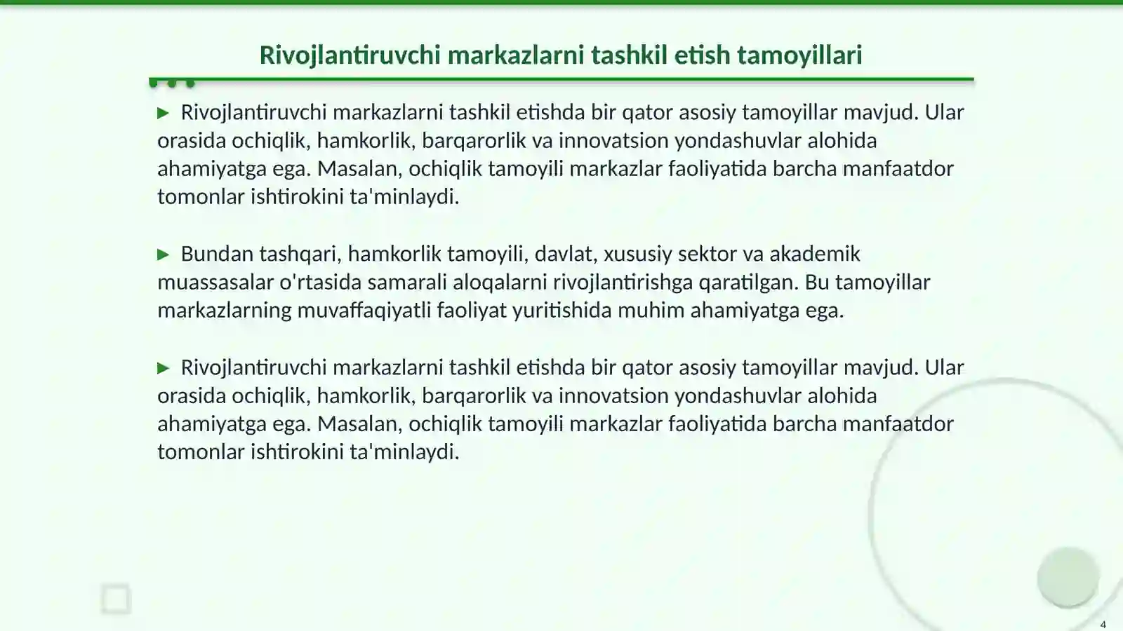 Product slide 4