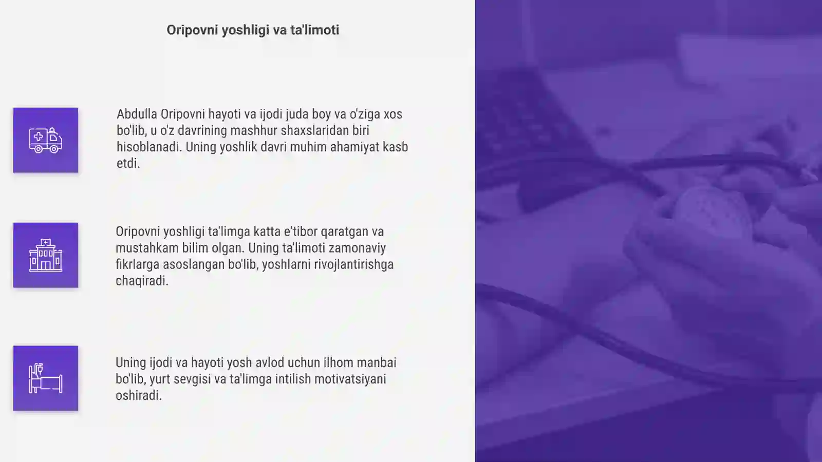 Product slide 4