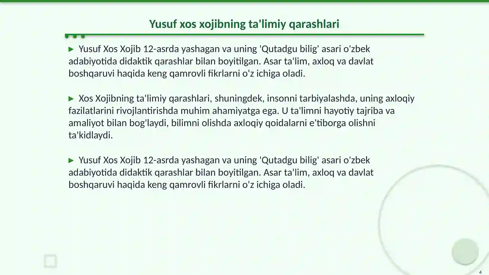 Product slide 4