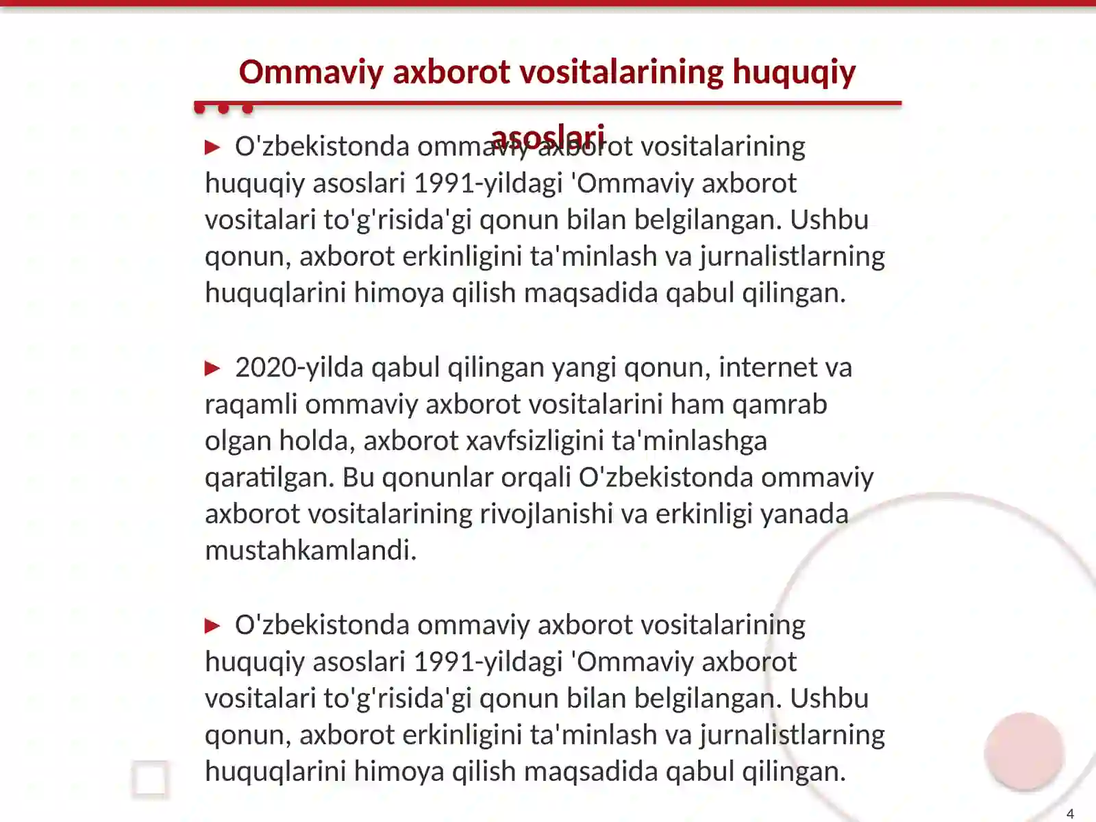 Product slide 4