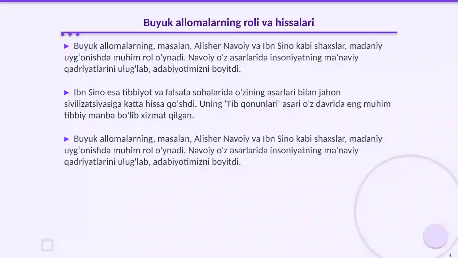 Product slide 4