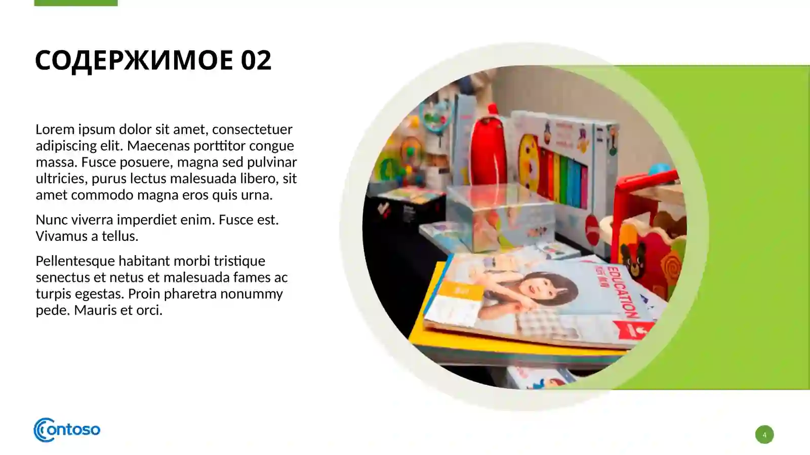 Product slide 4