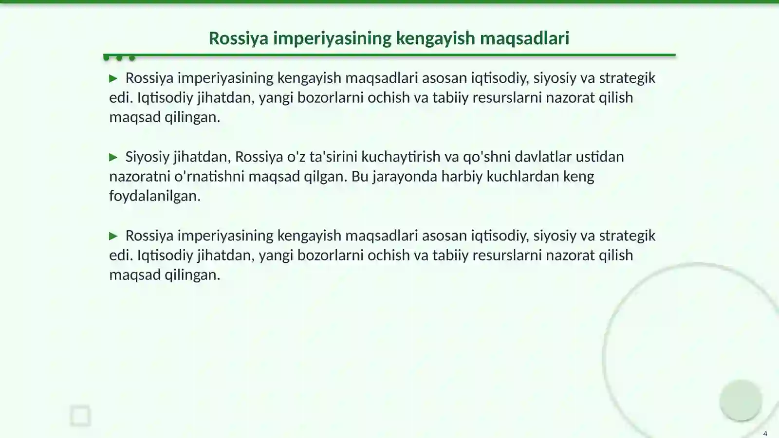Product slide 4