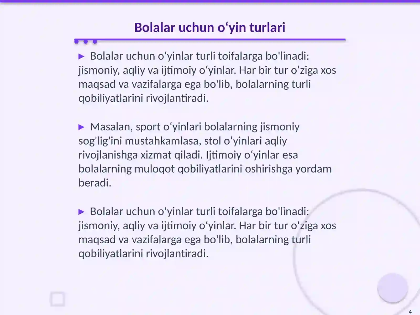 Product slide 4