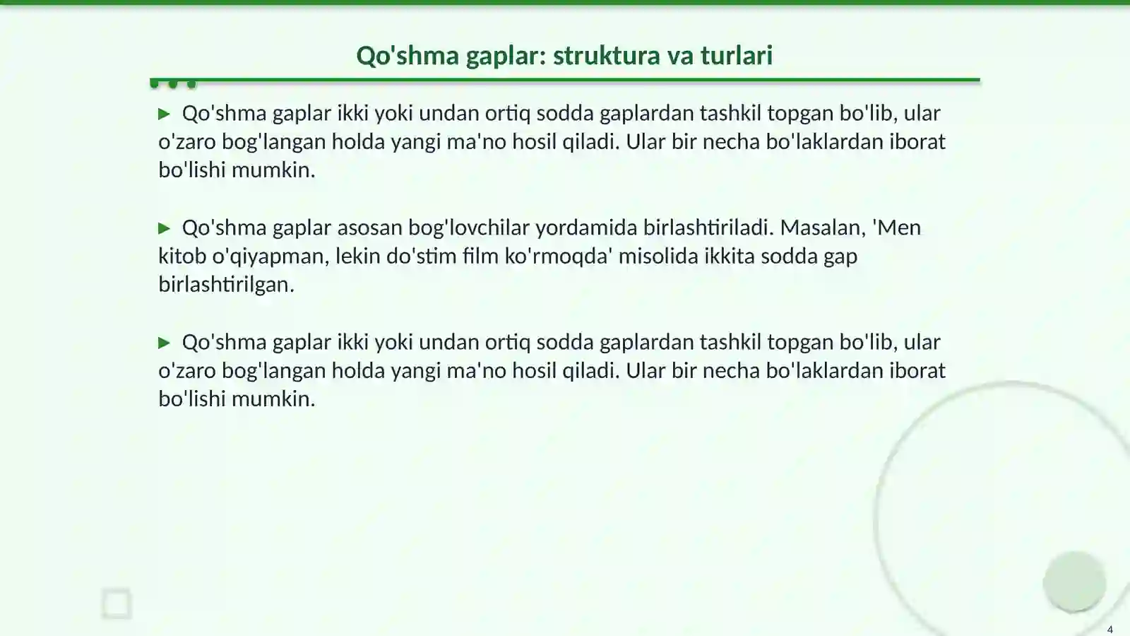 Product slide 4