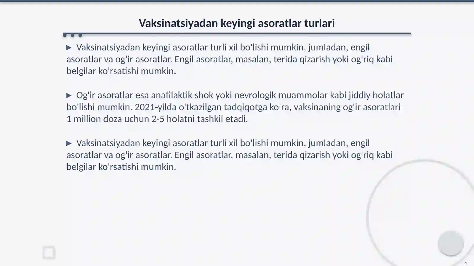 Product slide 4