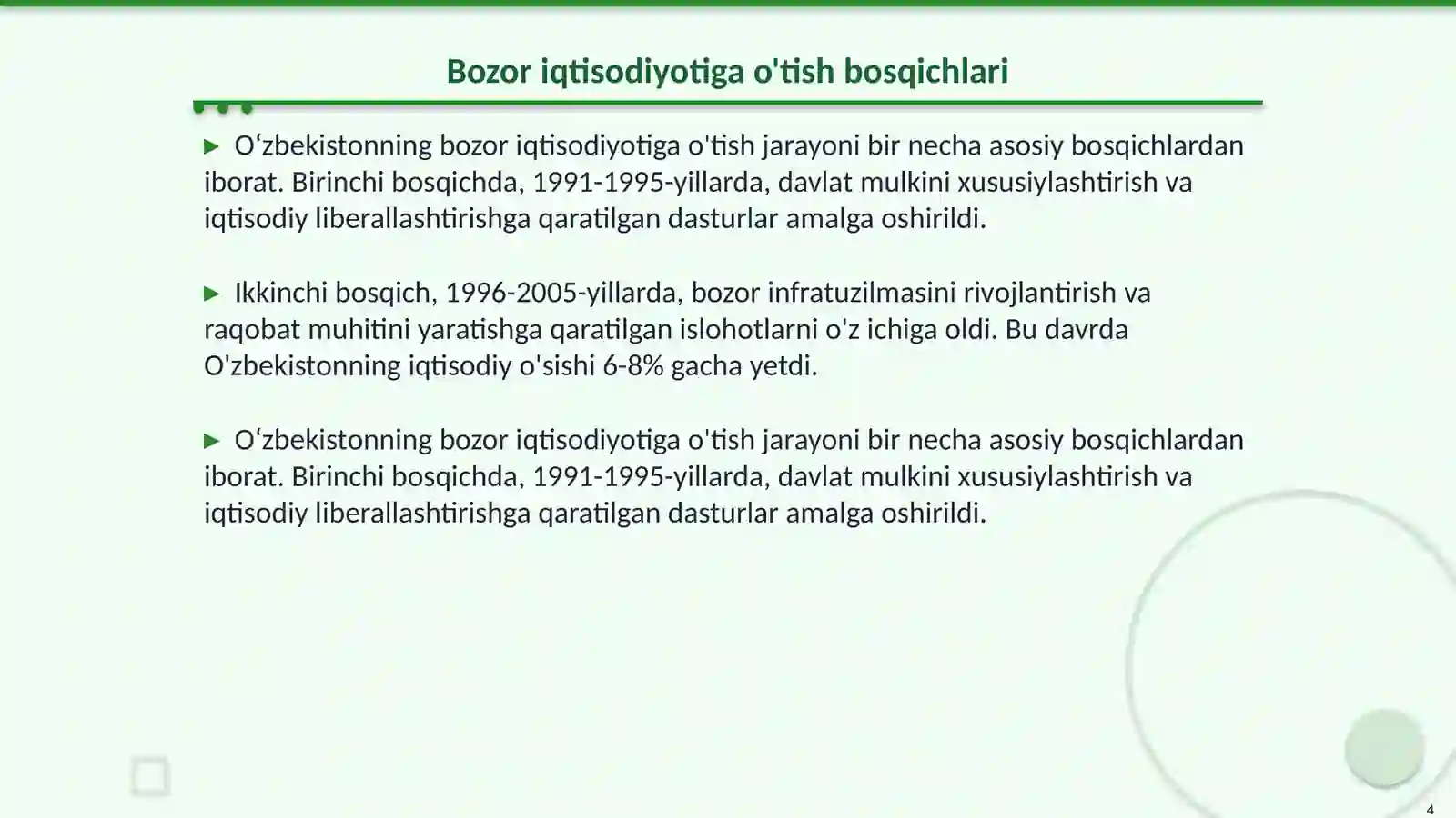Product slide 4