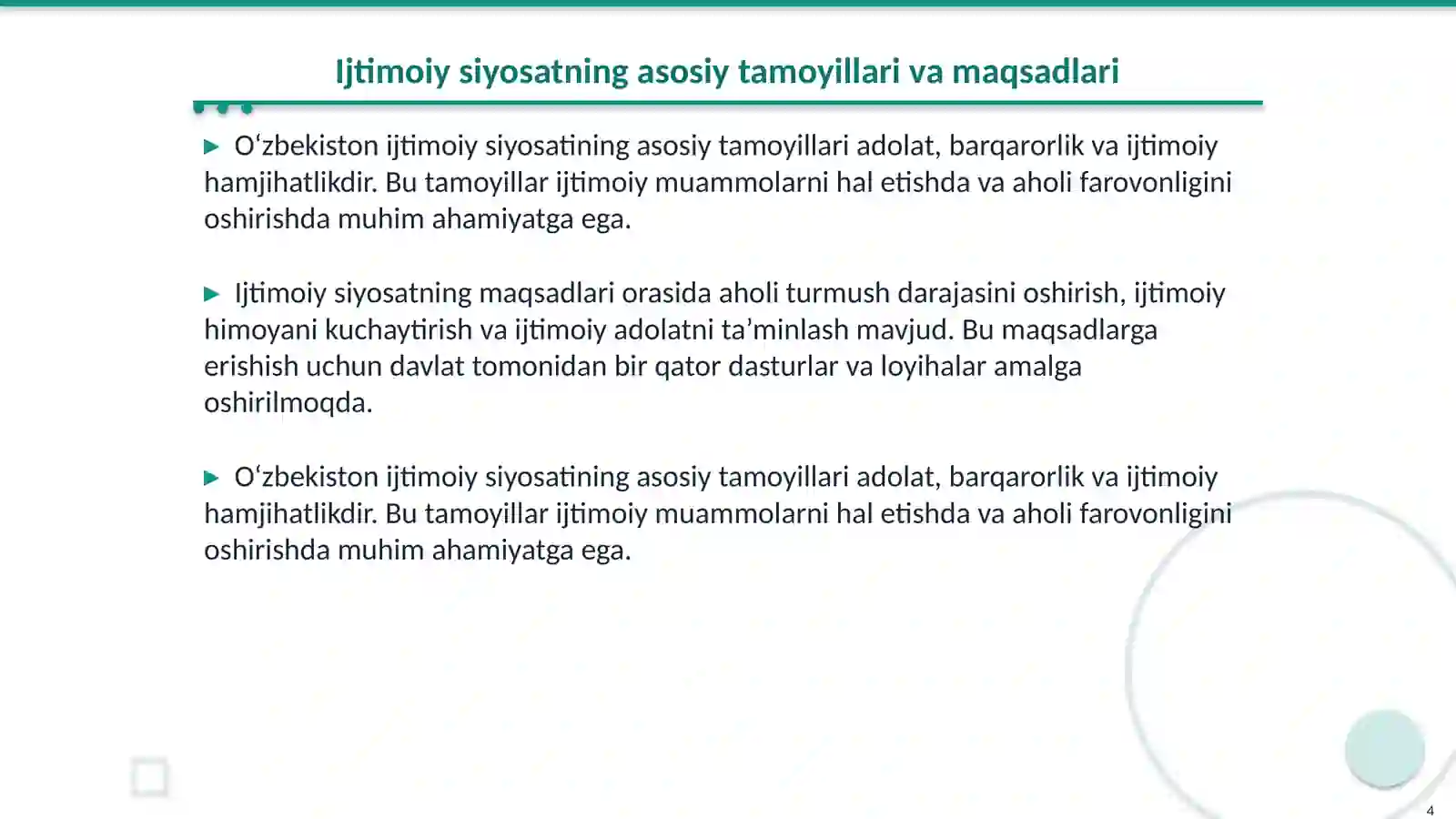 Product slide 4