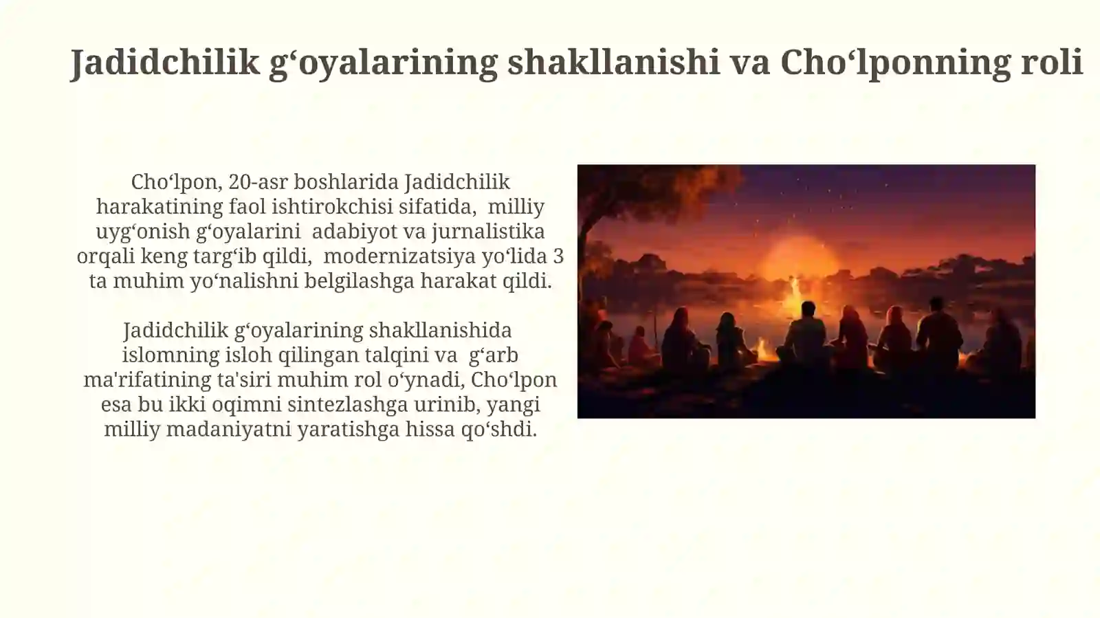 Product slide 4