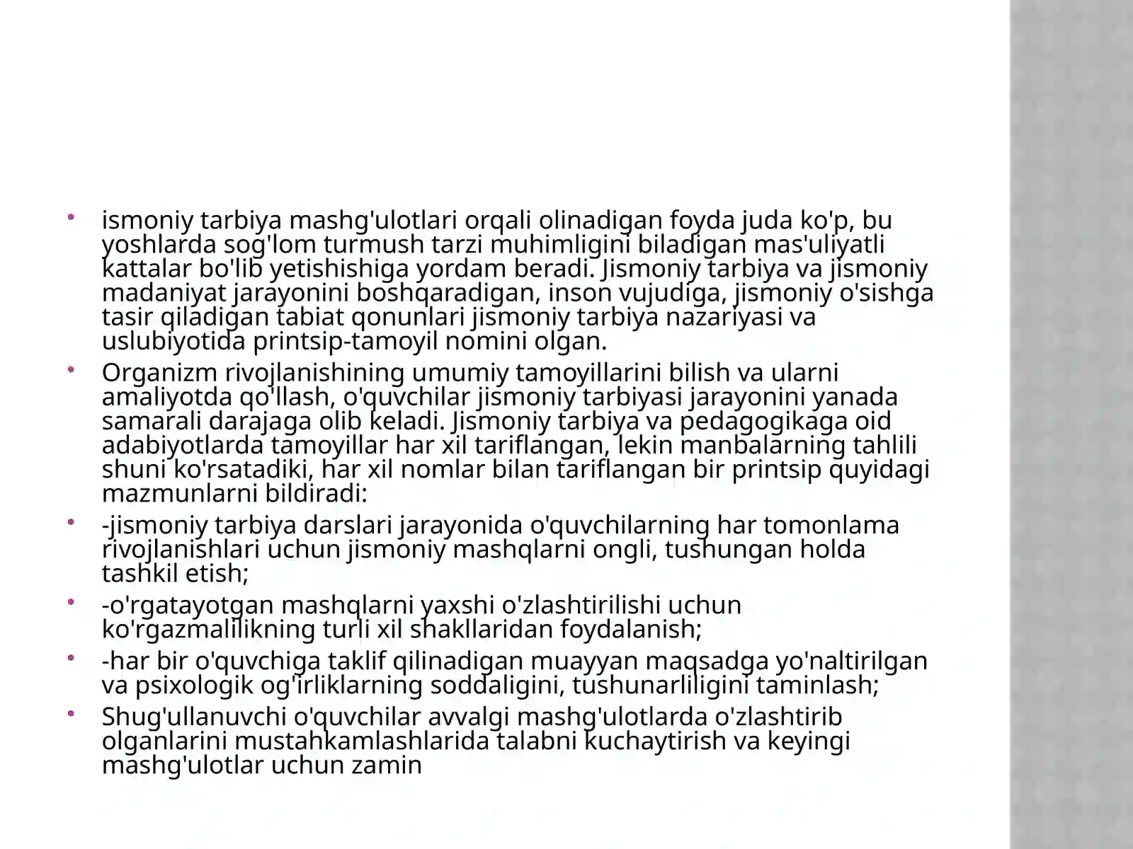 Product slide 4