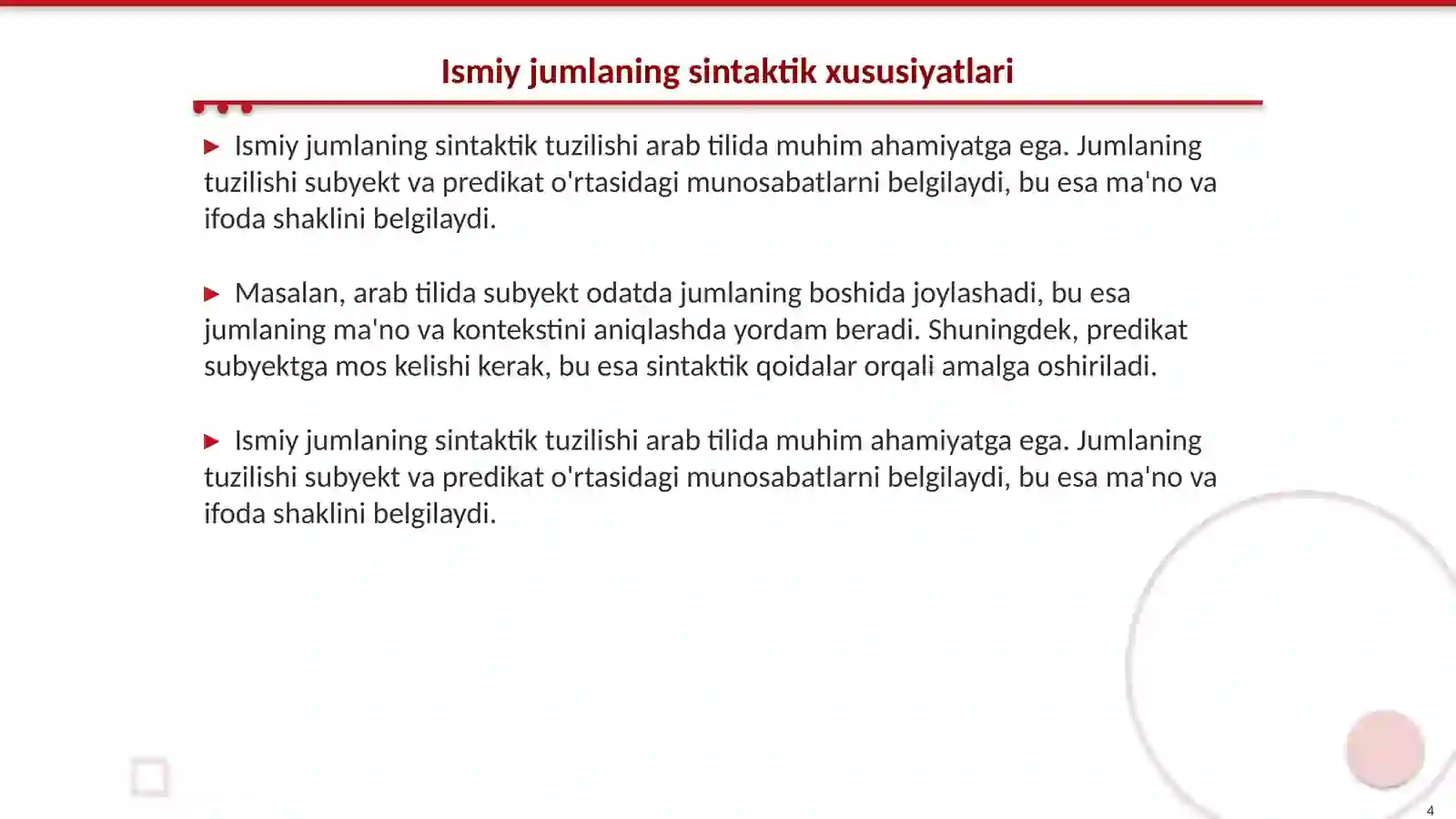 Product slide 4