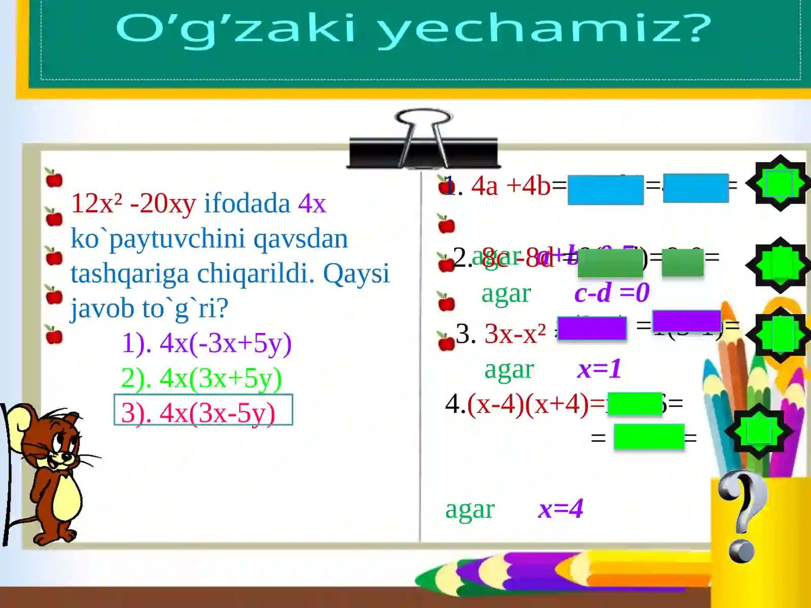 Product slide 4