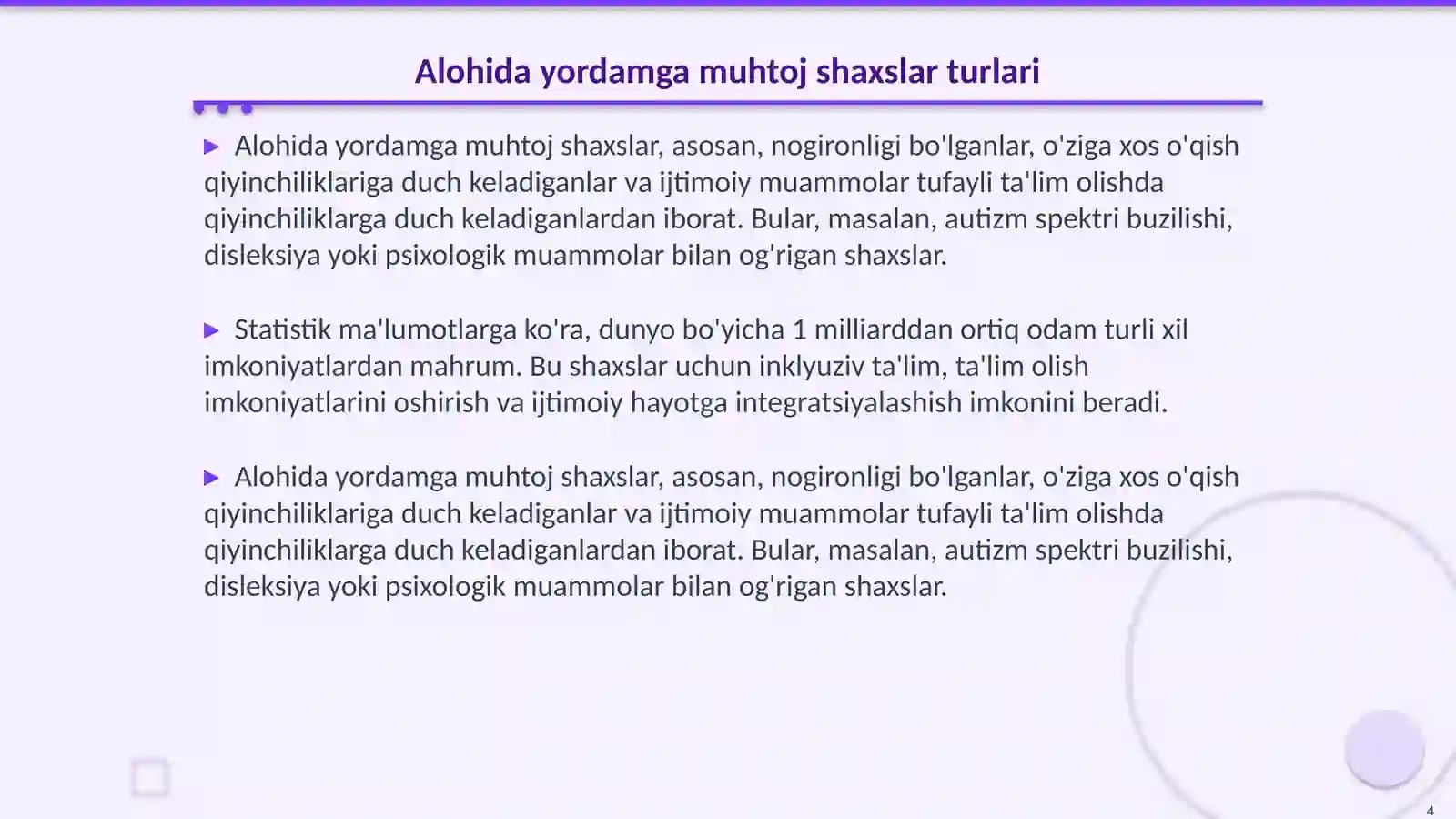 Product slide 4