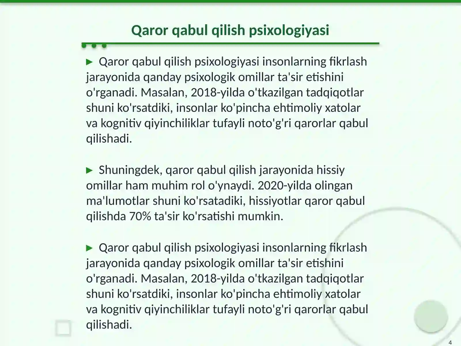 Product slide 4
