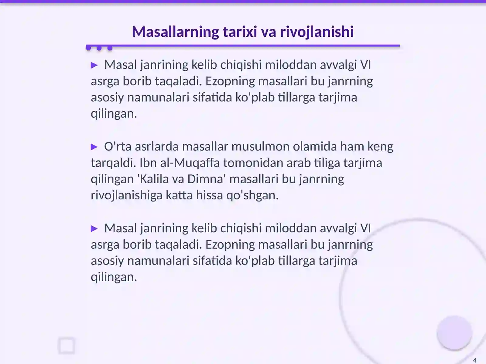 Product slide 4