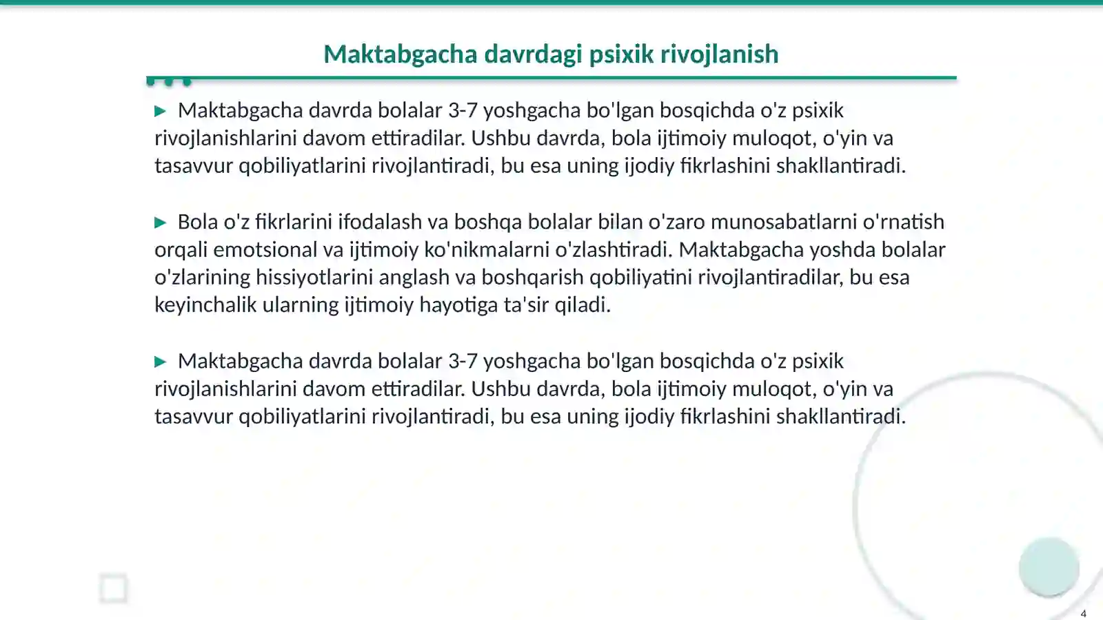 Product slide 4