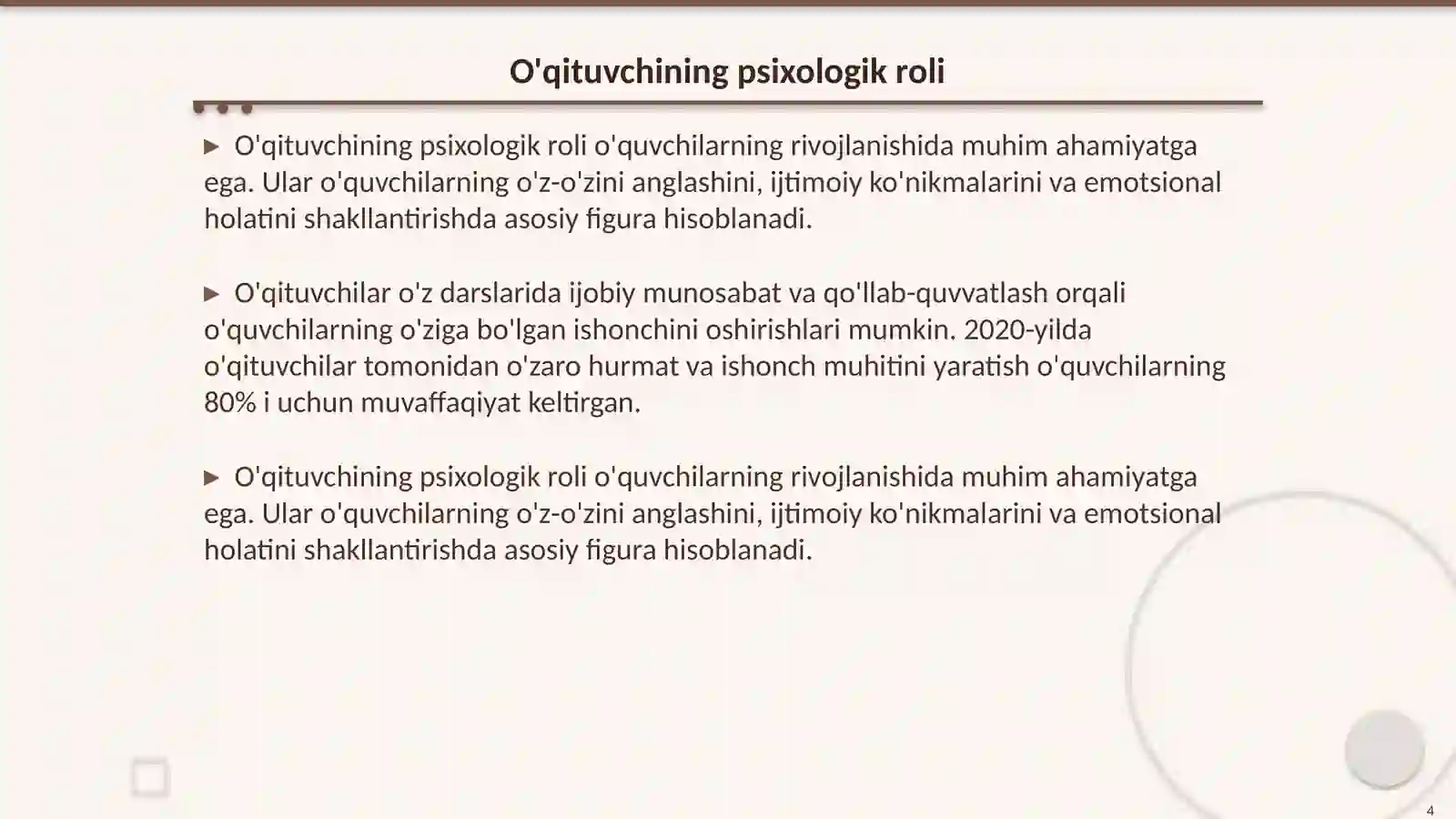 Product slide 4