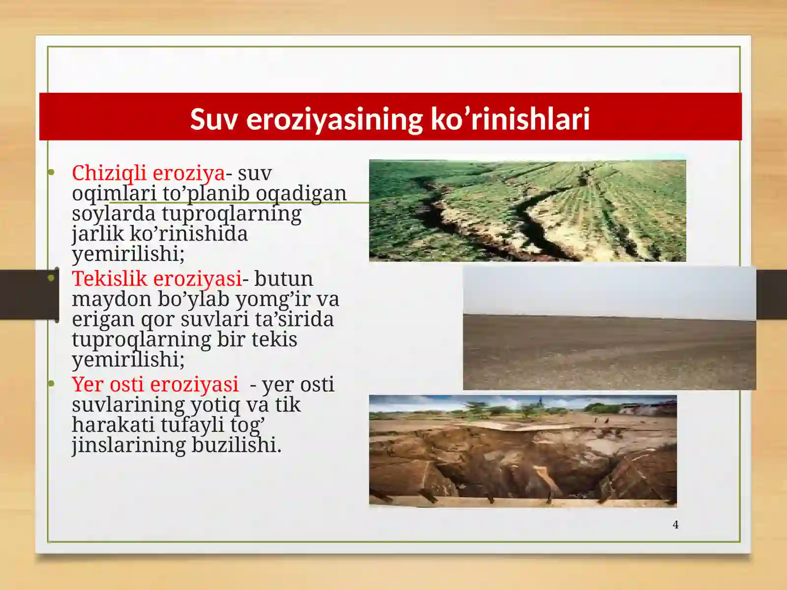 Product slide 4