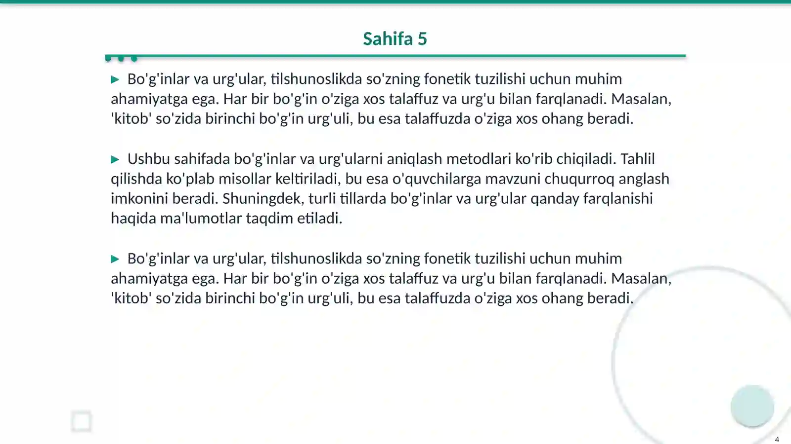 Product slide 4
