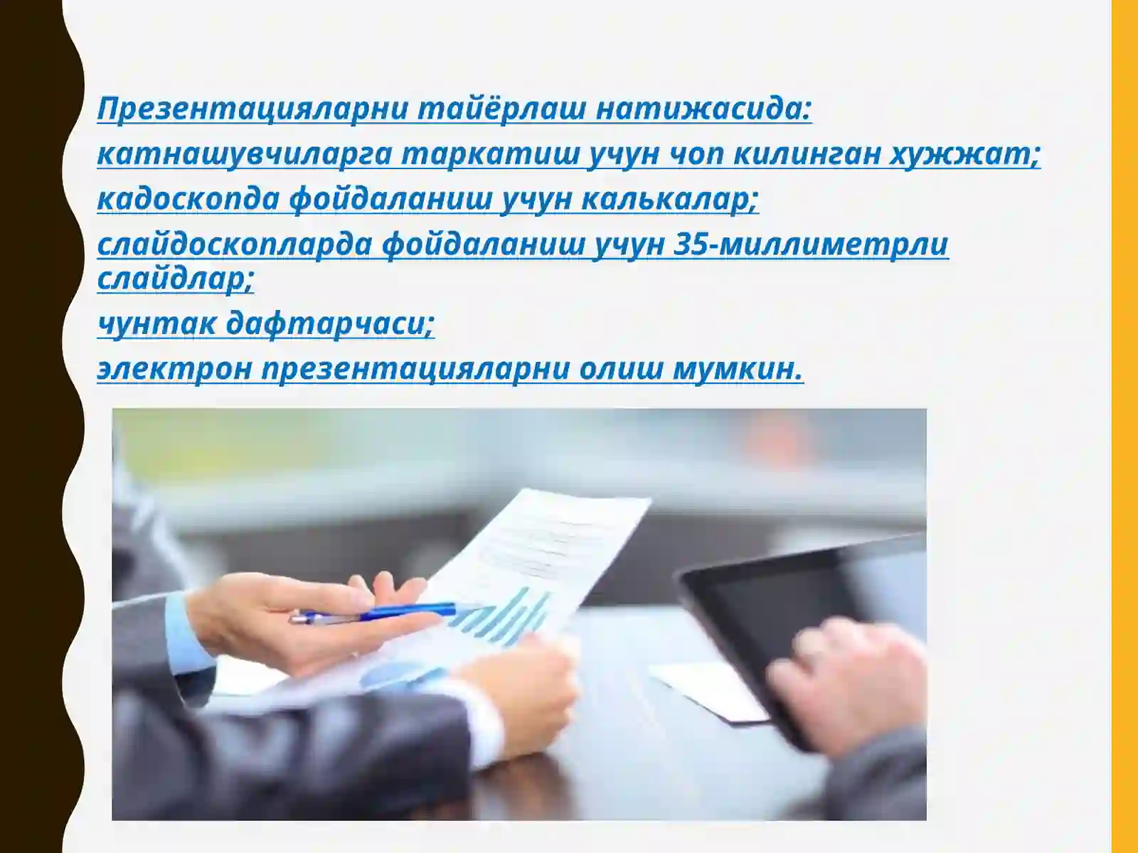 Product slide 4
