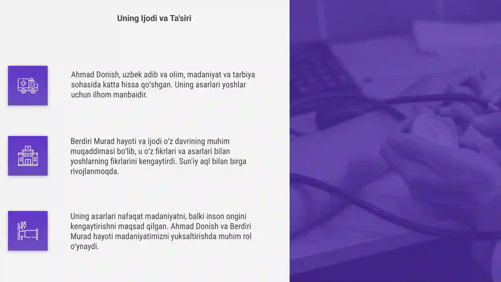 Product slide 4