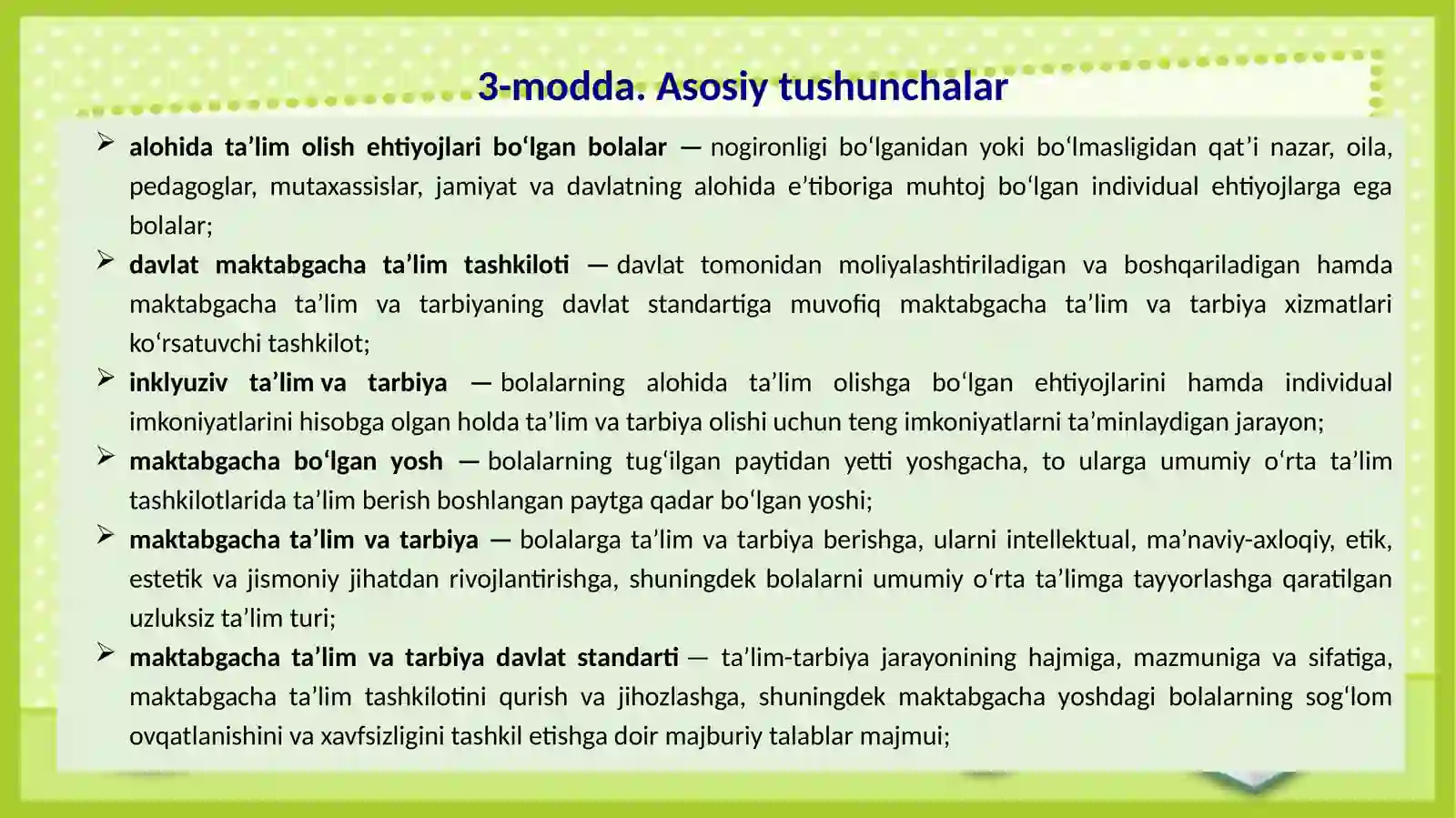 Product slide 4