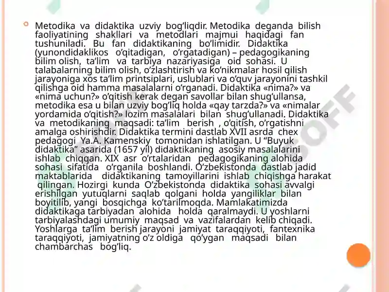 Product slide 4