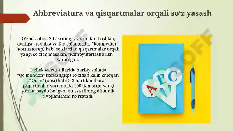 Product slide 4