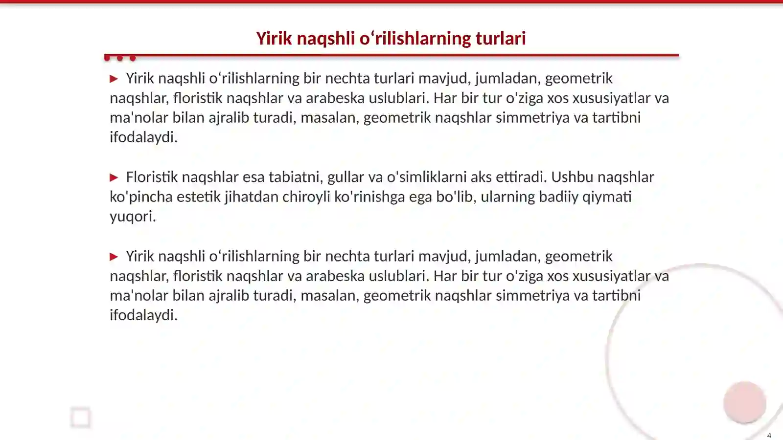 Product slide 4