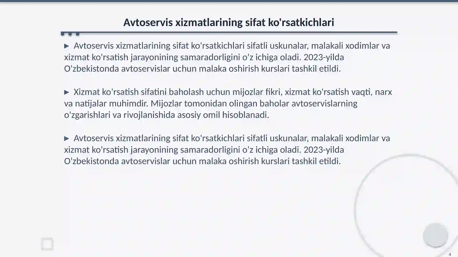Product slide 4
