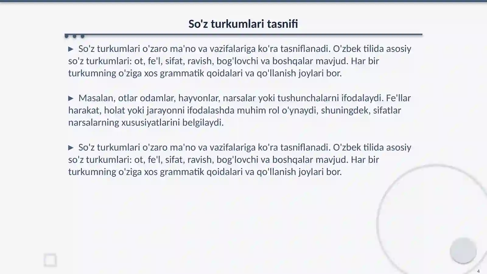 Product slide 4