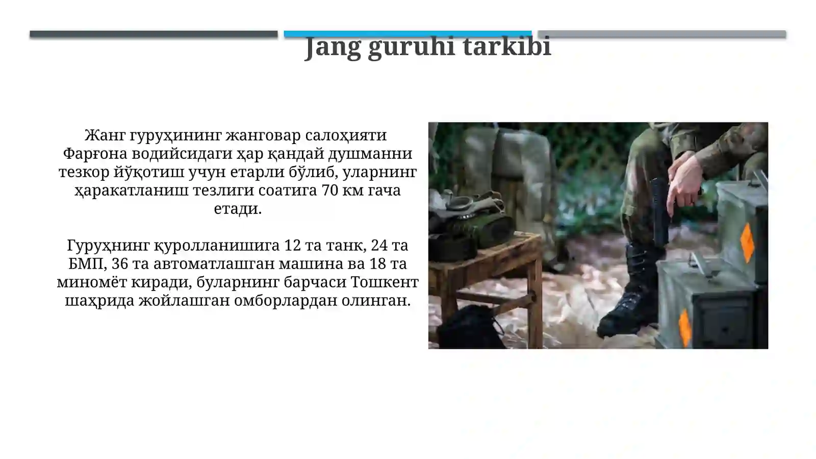 Product slide 4