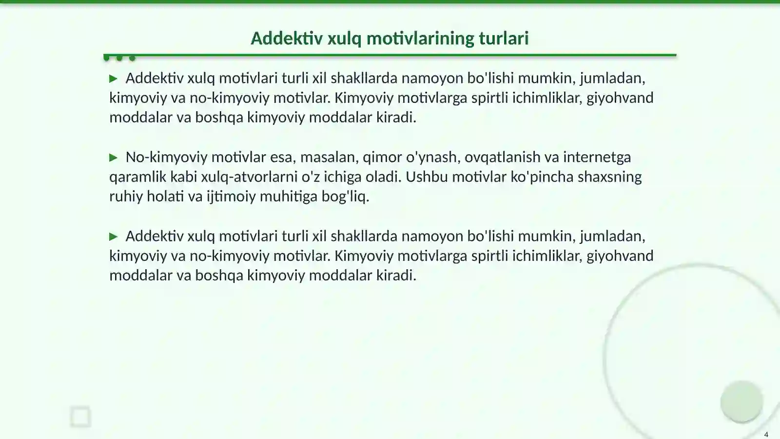 Product slide 4