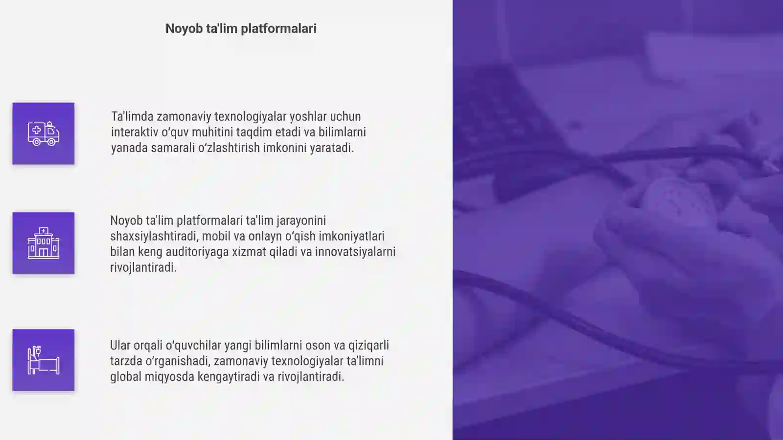 Product slide 4