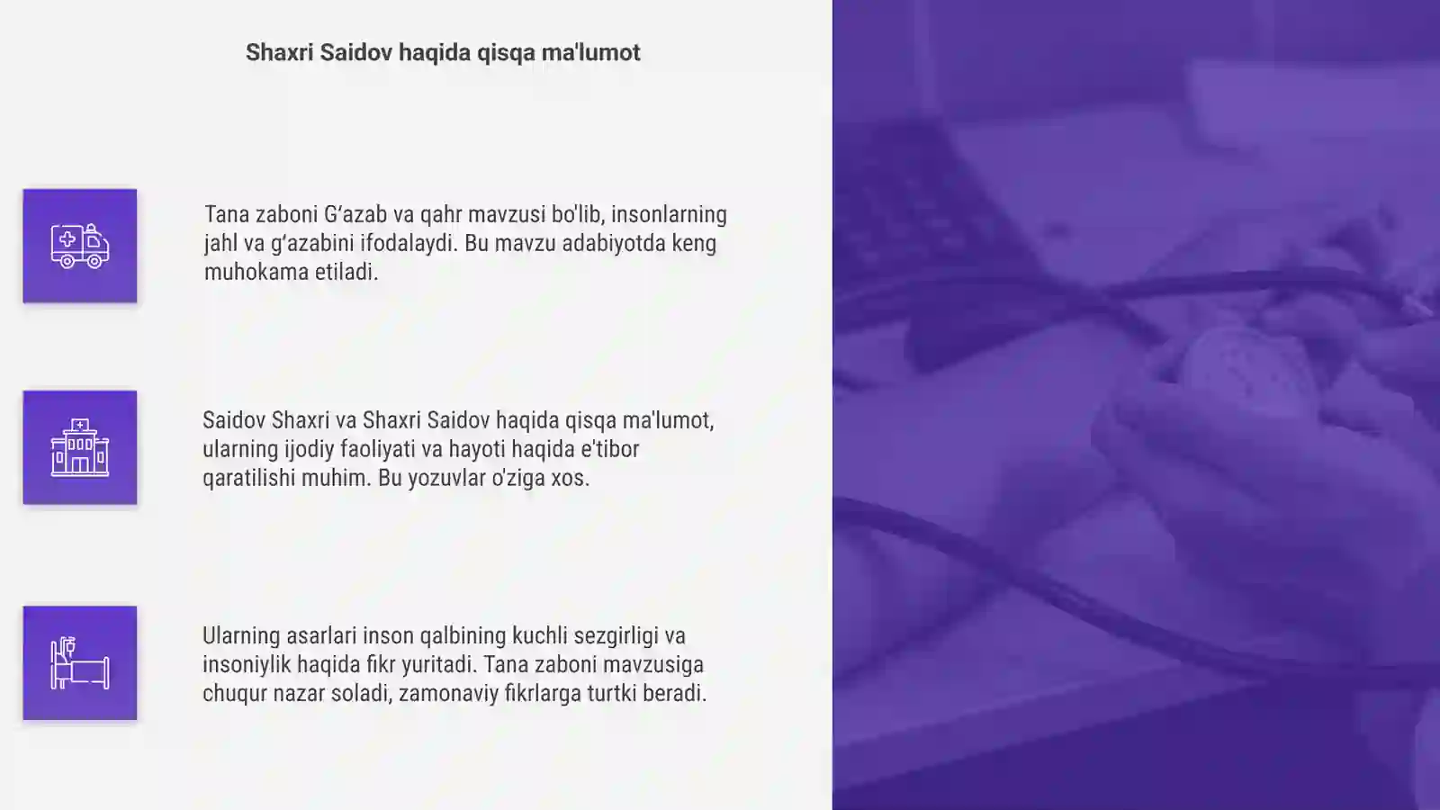 Product slide 4
