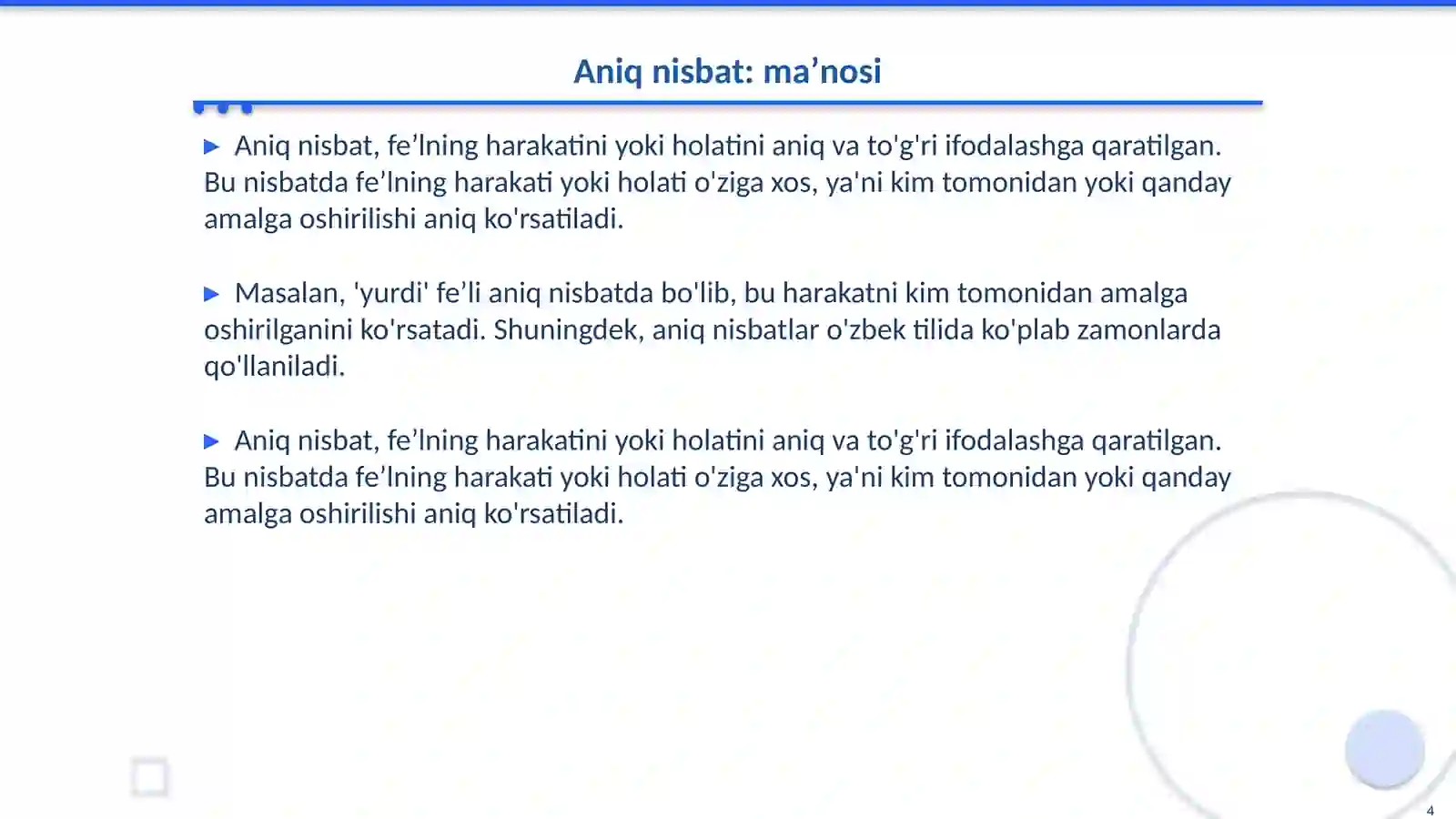 Product slide 4