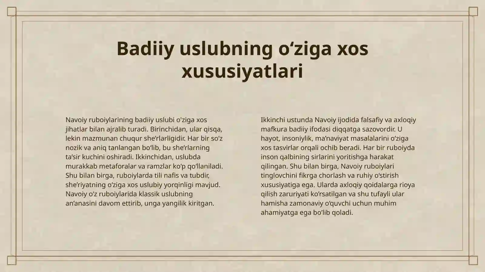 Product slide 4
