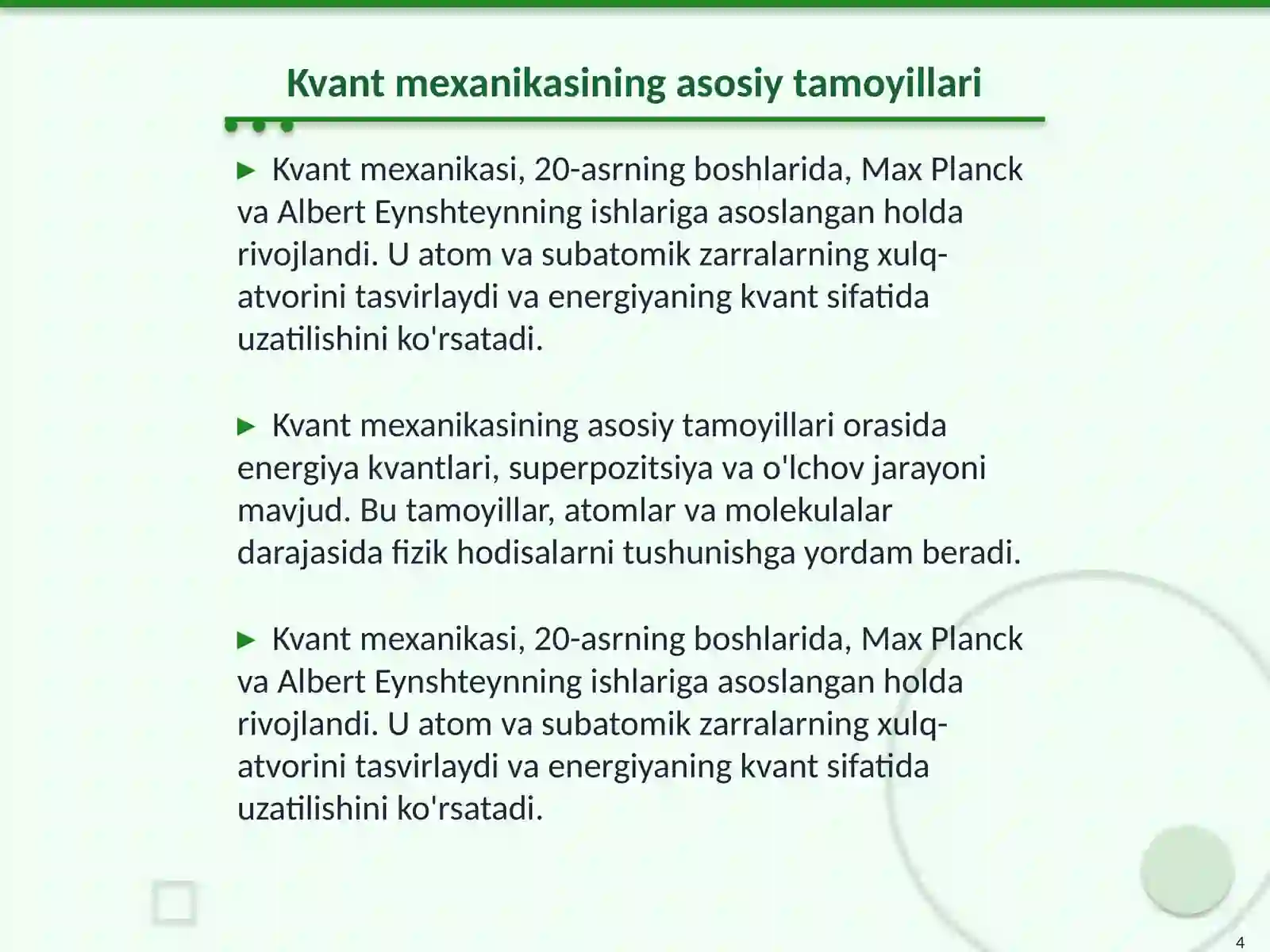 Product slide 4