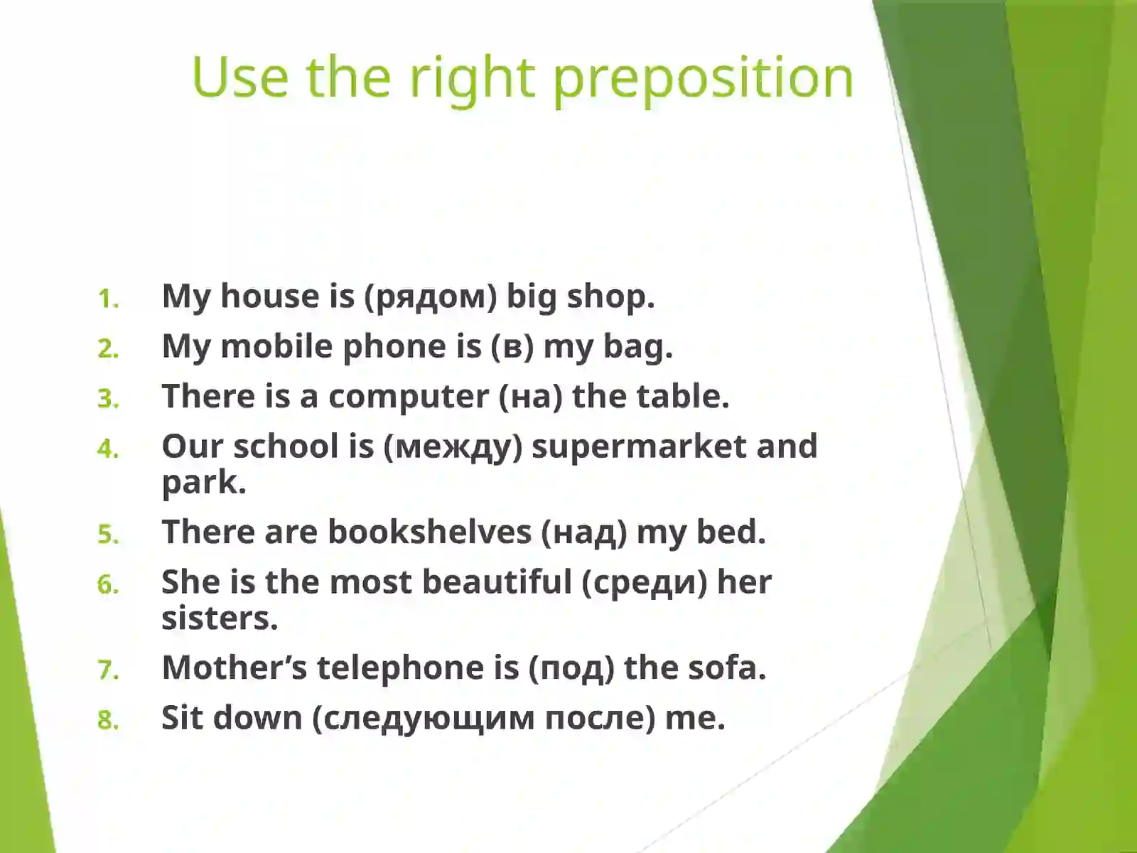 Product slide 4
