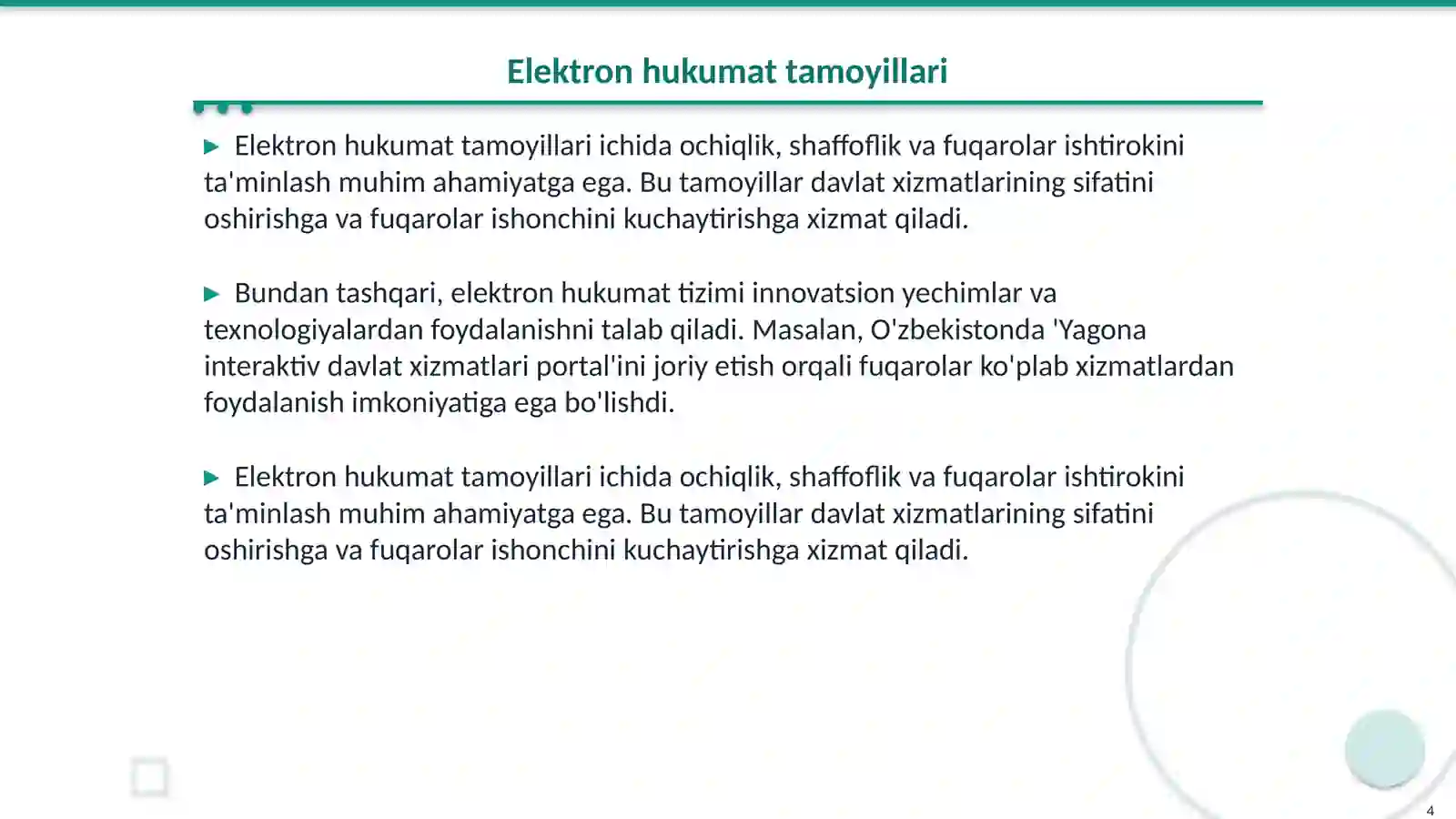 Product slide 4