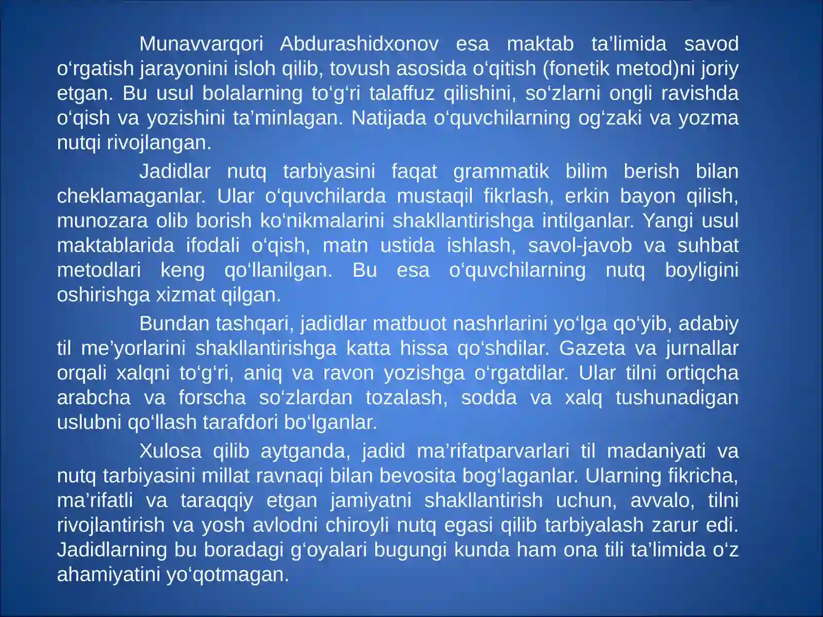 Product slide 4