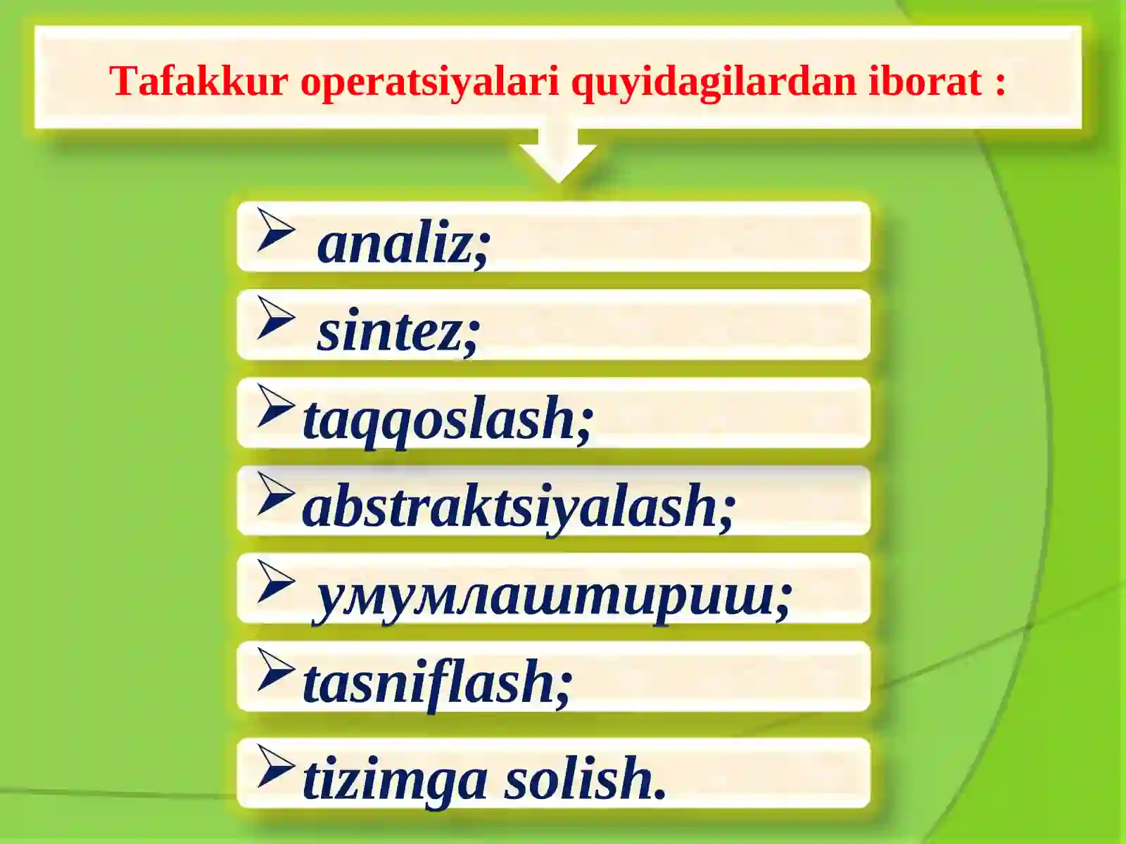 Product slide 4