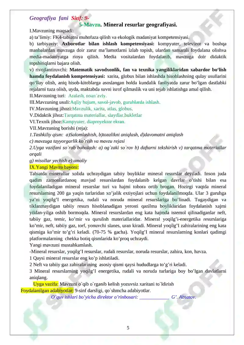 Product slide 5
