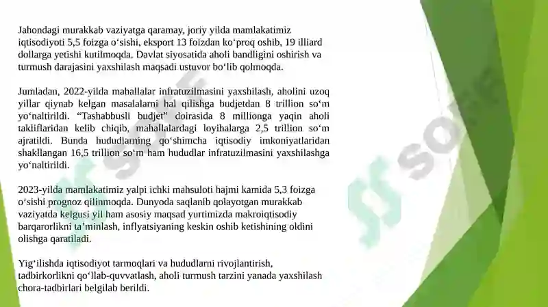 Product slide 5