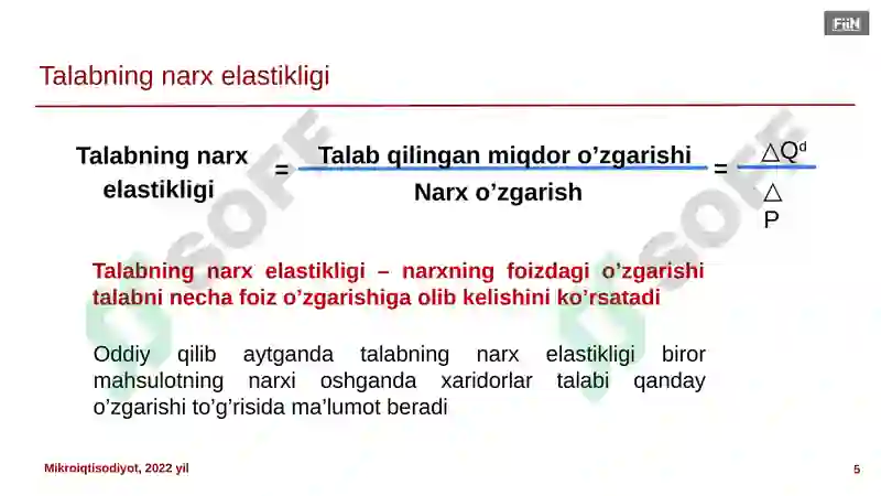 Product slide 5
